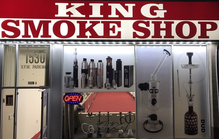 King Smoke Shop, Tobacco, Vapes, Glass Pipes, Cigars in West Roxbury, MA