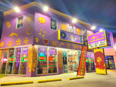 Vape Shops in Port Isabel, Texas