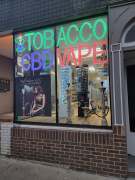 wellston smoke n vape Vape Shops near Wellston, Ohio zip code 45692