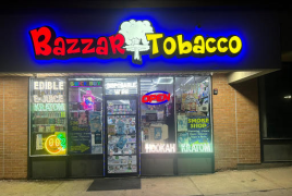 Bazzar Tobacco Smoke Shop, Tobacco, Vapes, Glass Pipes in Peoria, IL