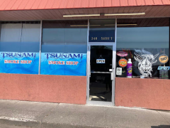 Tobacco Shops near Rigby, Idaho zip code 83442