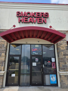 Smokers Heaven Smoke and Vape Shop on SmokeShops.com
