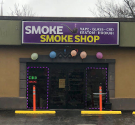Smoke Shops near Bowling Green, Kentucky zip code 42104 - Page 1