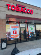 tobacco store opp al Discount Tobacco Smoke Shop, Tobacco, Vapes, Glass Pipes in Alsip, IL