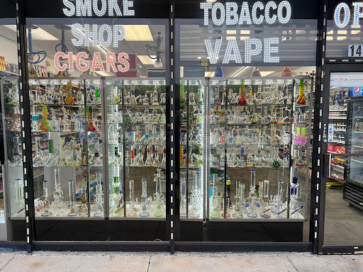 AMZ Tobacco Smoke Shop, Tobacco, Vapes, Glass Pipes in Midlothian, IL