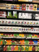 Smoke Shops near Braintree, Massachusetts zip code 02184