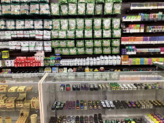 smoke and vape supercenter bowling green ky Smoke Town BG main image 0