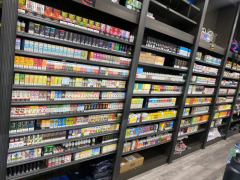 Smoke Shops in Shafter, California