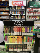 elfbar nachfüll pod läuft aus vapes-420-pipes-herbal supplements -delta-CBD main image 0