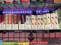 Smoke Shops in Waianae, Hawaii