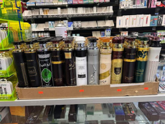 Smoke Shops in Cambridge, Massachusetts