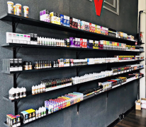 vape shop bath Noix de Macadamia Caramélisées main image 1