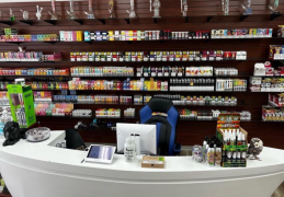 Smoke Shops in Crestview, Florida Smoke Shops in Crestview, Florida