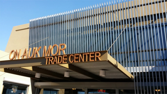 On-Auk-Mor Trade Center Tobacco Shop, Tobacco, Cigars in Scottsdale, AZ