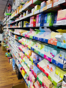 Tobacco Shops in Lewiston Woodville, North Carolina